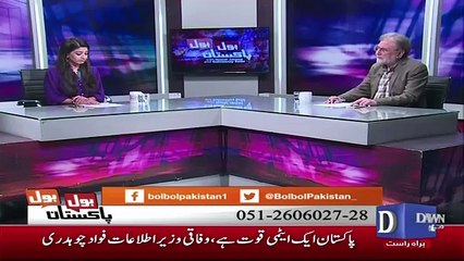 Bol Bol Pakistan  – 1st November 2018
