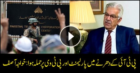 Khawaja Asif lashes out at PTI