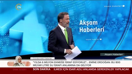 Erdoğan - Trump görüşmesi