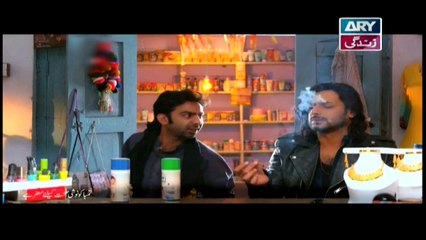 Visaal Episode 12 - on ARY Zindagi in High Quality 1st November 2018