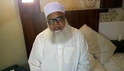 Hazrat Allama Saeed Ahmad Asad Sahab