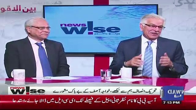 Imran Khan Ensecurity Ka Shikaar Hai ,, We Should Not Take Serious Imran Khan,,Khuwaja Asidf