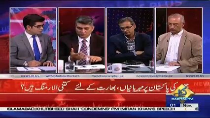 News Plus  – 1st November 2018