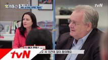CNN 서울 특파원이 말하는 북한 비핵화 가능성