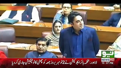 Khabar Kay Peechay - 1st November 2018