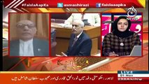 Amjad Shoaib's Response On Khursheed Shah's Speech