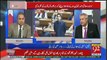 Amir Mateen Criticise Khursheed Shah Parliment Speech,,
