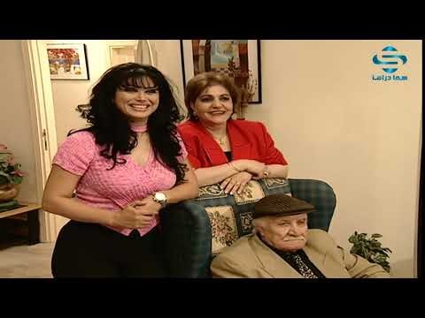 مسلسل الو جميل الو هناء الحلقة 27 | ايمن زيدان - نورمان اسعد - باسم ياخور - ايمن رضا |