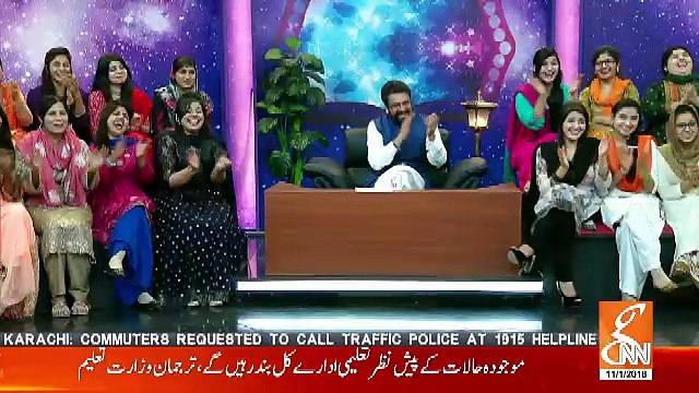 Joke Dar Joke – 1st November 2018
