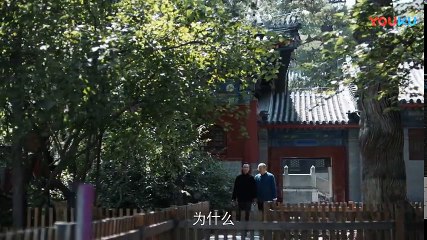 【创业时代】第33集 黄轩、Angelababy、周一围、宋轶主演 | Entrepreneurial Age 33