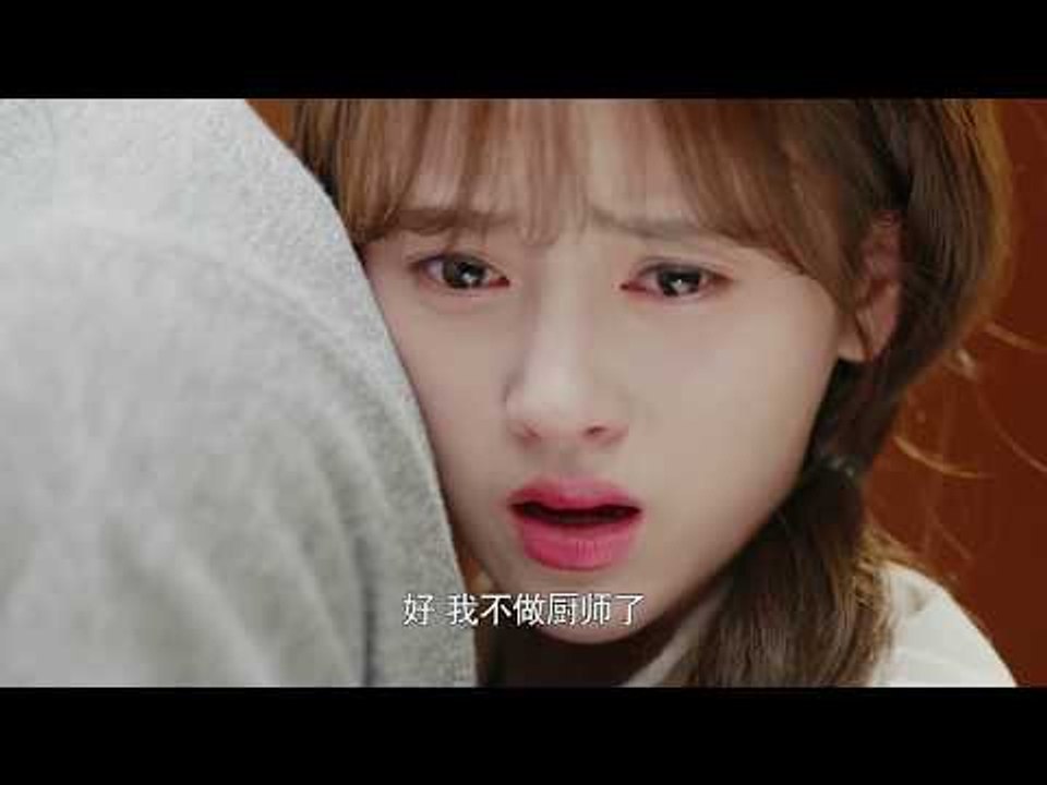 【精彩花絮CUT】游泳先生 Mr Swimmer EP26 詠澤拒絕茶茶