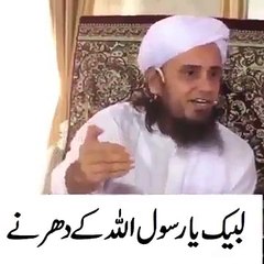 Molana Tariq Masood Response On TLP Protest