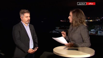نافذة من إسطنبول-تغطية خاصة لآخر تطورات قضية خاشقجي