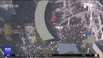 [이 시각 세계] 구글 직원 수천 명, 직장 성추행 항의 동맹파업 外