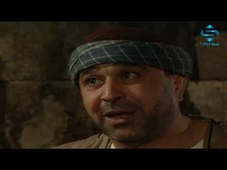 مسلسل اهل الراية الجزء الاول الحلقة 11 | جمال سليمان - قصي خولي - كاريس بشار - ايمن رضا |