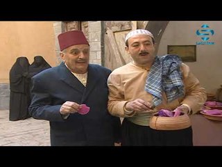 Download Video: مسلسل اهل الراية الجزء الاول الحلقة 16 | جمال سليمان - قصي خولي - كاريس بشار - ايمن رضا |