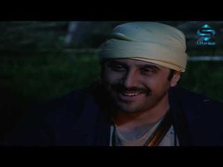 مسلسل اهل الراية الجزء الاول الحلقة 24 | جمال سليمان - قصي خولي - كاريس بشار - ايمن رضا |