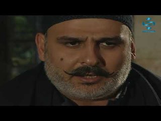 مسلسل اهل الراية الجزء الاول الحلقة 21 | جمال سليمان - قصي خولي - كاريس بشار - ايمن رضا |