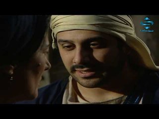 مسلسل اهل الراية الجزء الاول الحلقة 27 | جمال سليمان - قصي خولي - كاريس بشار - ايمن رضا |