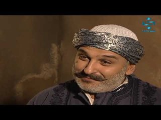 مسلسل اهل الراية الجزء الاول الحلقة 29 | جمال سليمان - قصي خولي - كاريس بشار - ايمن رضا |