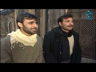 مسلسل اهل الراية الجزء الاول الحلقة 28 | جمال سليمان - قصي خولي - كاريس بشار - ايمن رضا |