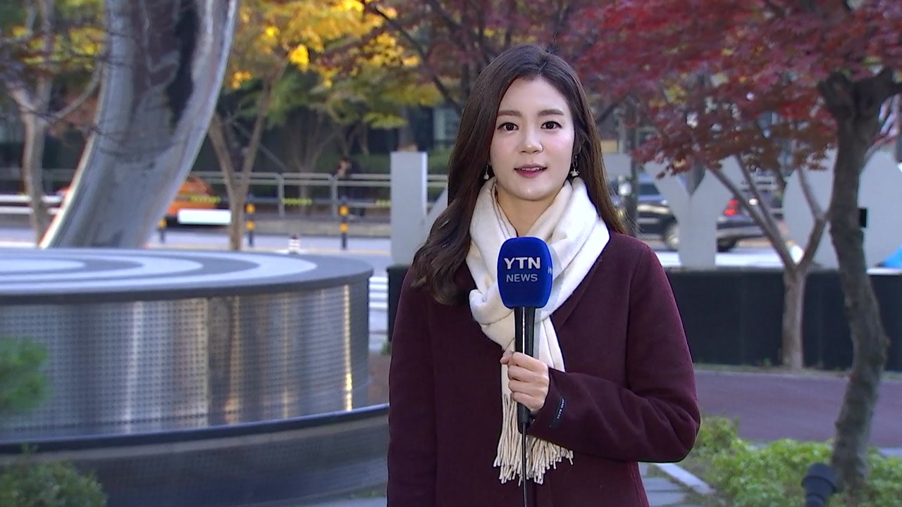 [날씨] 쌀쌀한 출근길...낮 동안 맑고 따뜻 / YTN