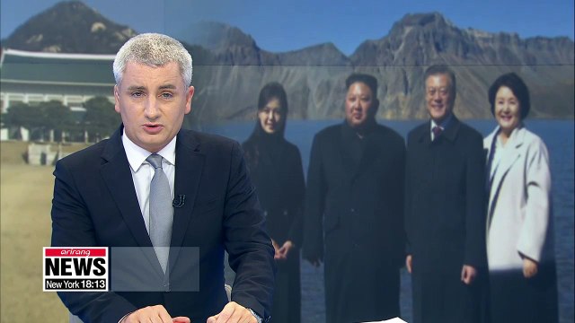 Kim Jong-un's Seoul trip not dependent on Kim-Trump summit schedule: S. Korean official