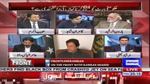 Imran Khan should have been more aggressive- Haroon ur Rasheed to Kamran Shahid