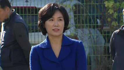 이재명 지사 부인 김혜경 씨 '혜경궁 김씨' 관련 출석 조사 / YTN