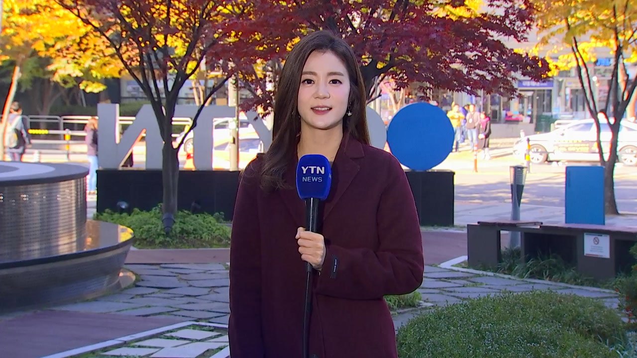 [날씨] 오늘 맑고 낮 동안 온화...큰 일교차 / YTN