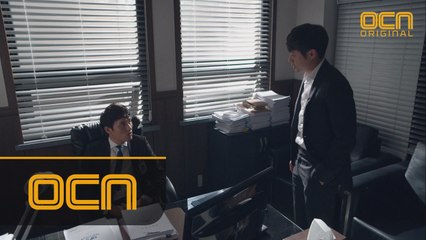 재웅에게 살인사건 의뢰하는 천정명 피의자는 바로 자신?