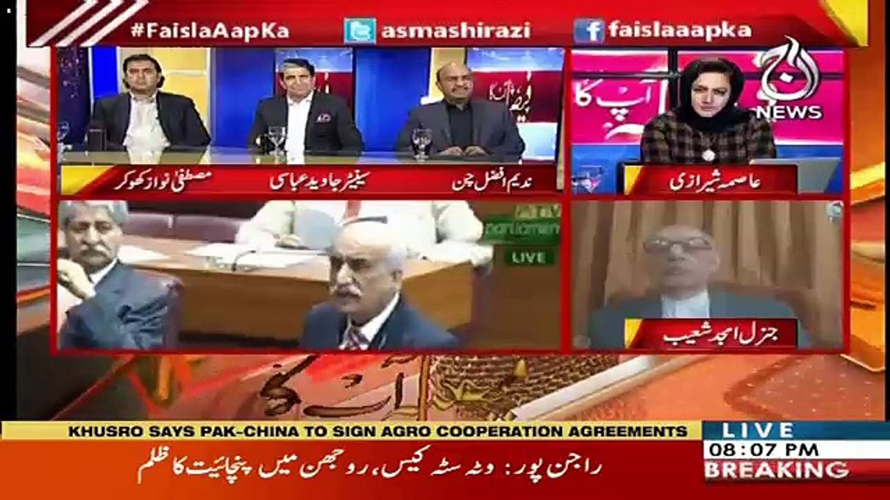 Agar Dharne Walon Ke Khilaf Taqat Ka Istimal Kia To Kya Hoga ? Amjad Shoaib Tells