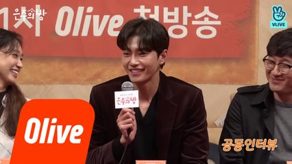 [제작발표회] 김재영 '백낭에서 못한 사랑 할래요♥' (ft.은주 활짝~)