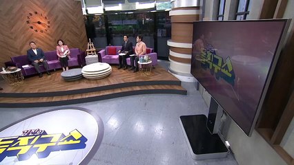 김진의 돌직구쇼 - 11월 2일 신문브리핑