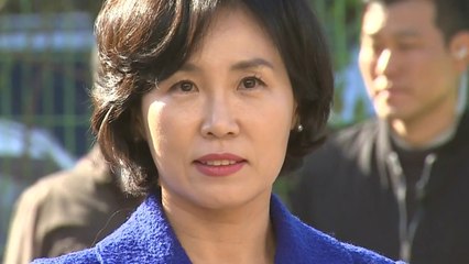 이재명 부인 김혜경, 경찰 공개 출석 / YTN