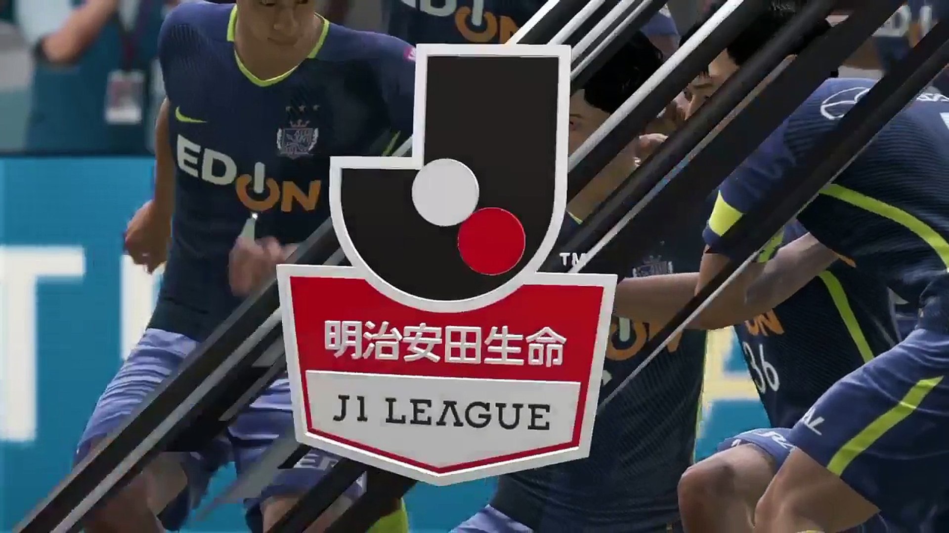 Japanese J League Sanfrecce Hiroshima Jubilo Iwata Fifa 19 Simulation Full Game 3 11 18 Video Dailymotion