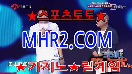 롤렛블랙잭 MHR2쩜   C0M