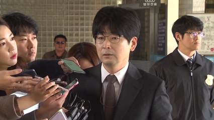 '불법 선거운동' 탁현민 2심도 벌금형 / YTN