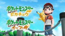 Pokémon Let's Go Pikachu / Let's Go Evoli - Trailer d'aperçu