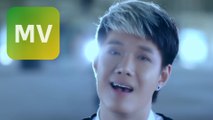 張與辰 Vic Teo《不遠tNever Too Far 》Official MV 【HD】