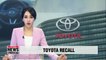 Toyota recalls over 1 mil. vehicles worldwide over faulty airbags