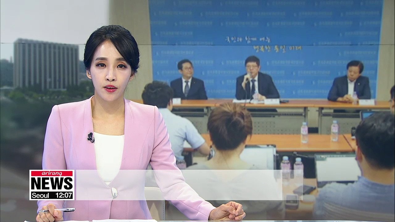 S. Korean civic group to hold joint event with N. Korean counterpart at Mt. Geumgang