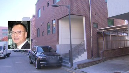 경찰, '폭행 파문' 양진호 자택 등 10곳 압수수색 / YTN