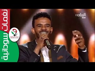 حسين الصادق / بتمناها حفله الدوحه مسرح الريان 2017