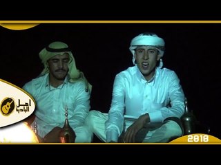 كليب صبحي النعامي لنا الفخر اغاني بدويه 2018