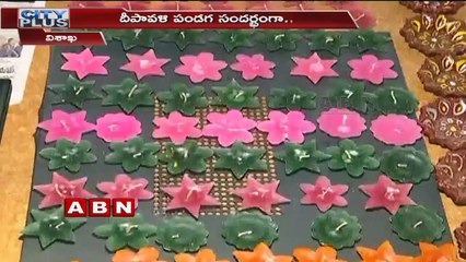 Disability Students helps Cyclone Titli victims | Vizag