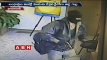 Robbers target locked houses in Ramanthapur | Hyderabad
