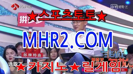 룰렛전략 MHR2쩜   C0M