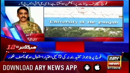 Headlines ARYNews 1200 2nd November 2018