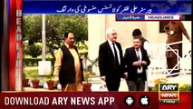 Headlines ARYNews 1100 2nd November 2018